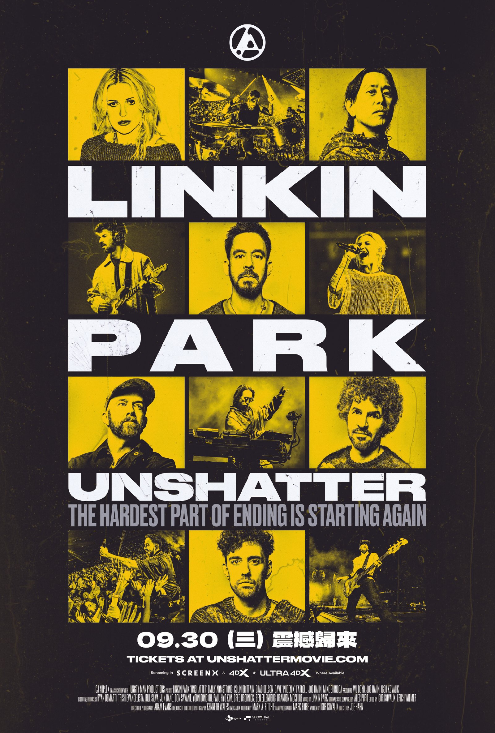 《LINKIN PARK: UNSHATTER》 特別場 電影海報