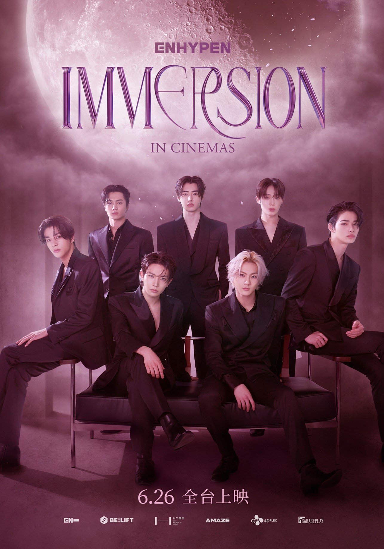 ENHYPEN : IMMERSION IN CINEMAS 電影海報