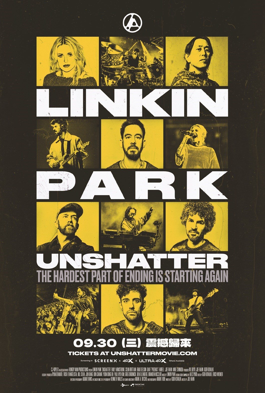 LINKIN PARK : UNSHATTER 電影海報