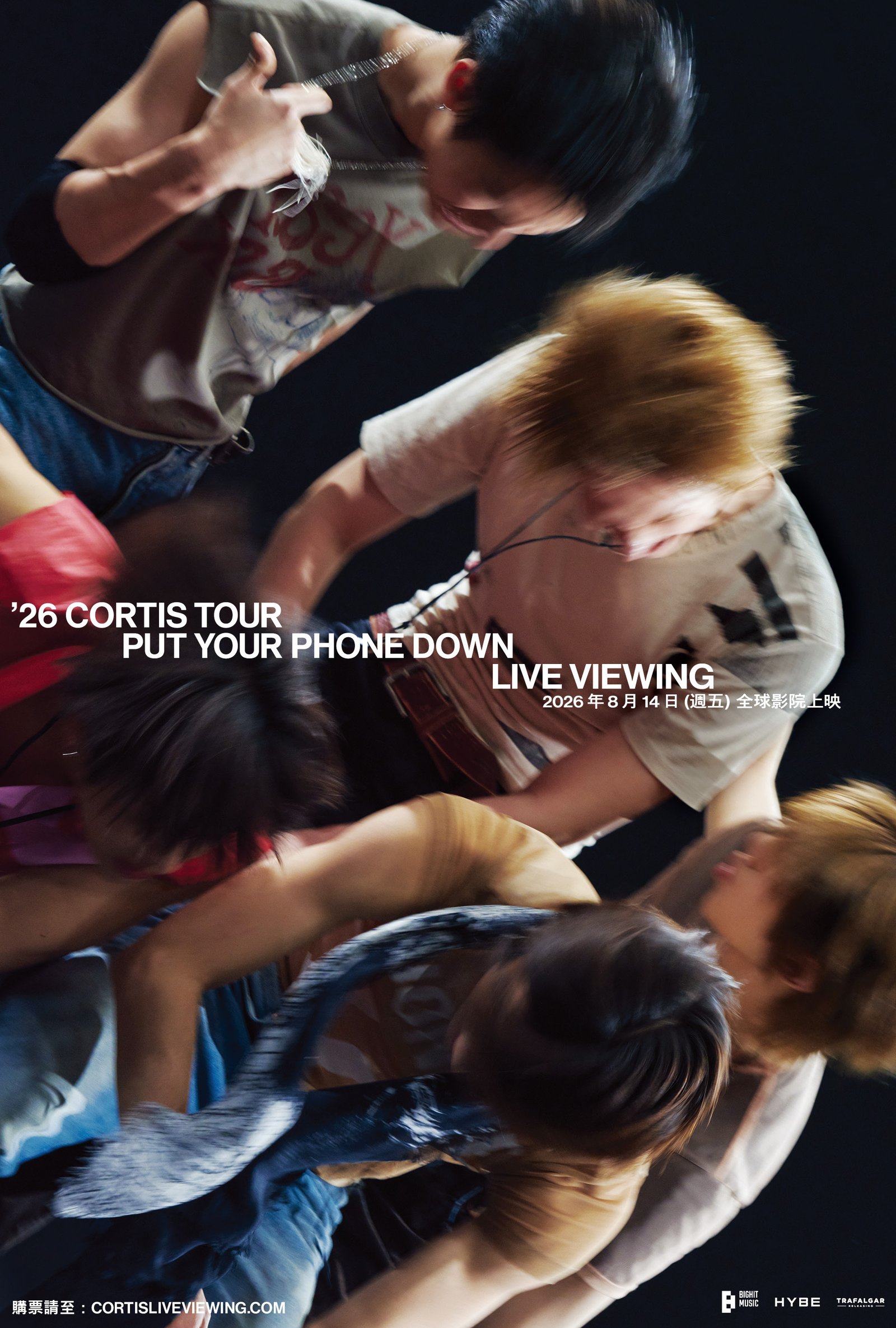 (直播) 2026 CORTIS TOUR <PUT YOUR PHONE DOWN> IN LA: LIVE VIEWING 電影海報