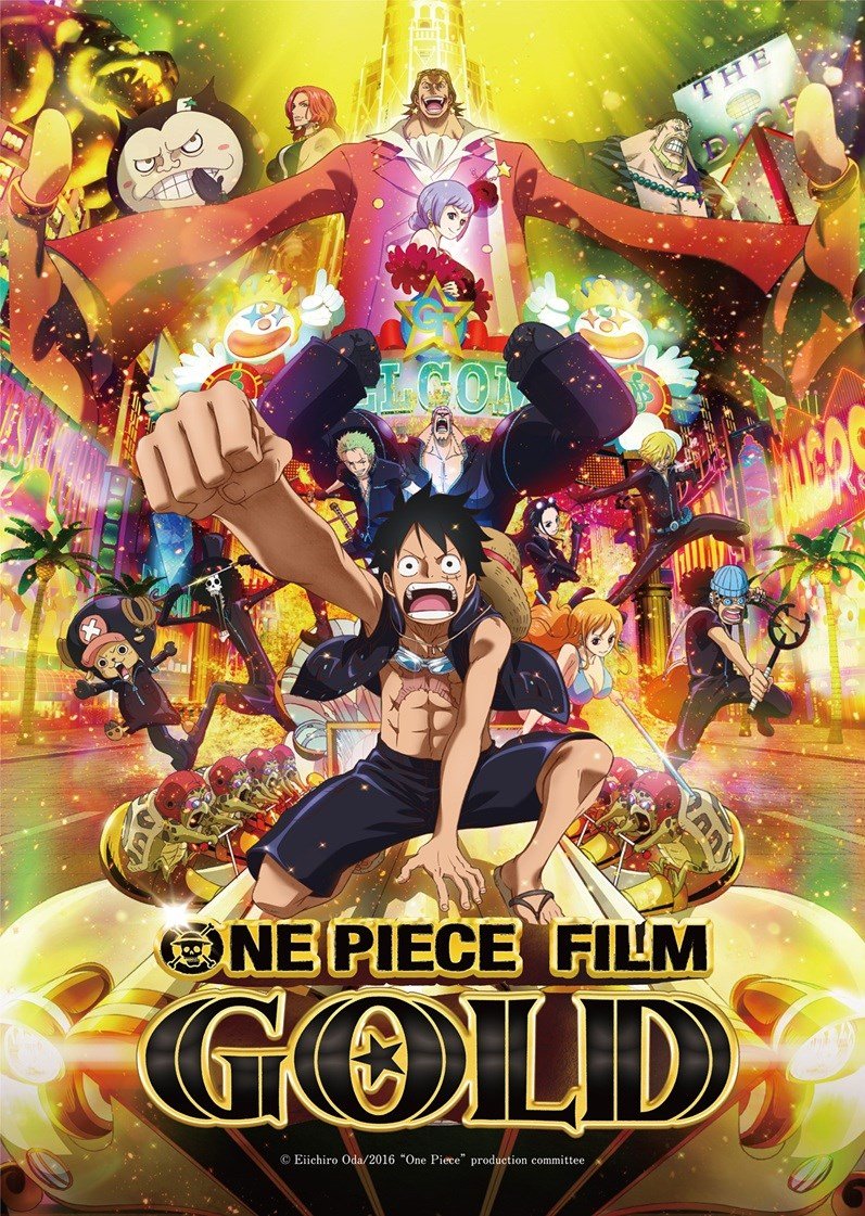 航海王劇場版：GOLD 電影海報